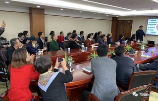 俄羅斯經貿投資應對之道專題講座 把握機遇，化解挑戰