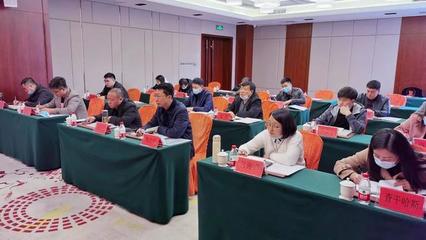 提升履職能力 強化服務(wù)效能——通遼市委統(tǒng)戰(zhàn)部辦公室業(yè)務(wù)工作培訓(xùn)班順利開班