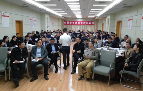 商丘聯(lián)通 創(chuàng)新驅(qū)動，鍛造卓越——銷售管理能力提升專項培訓(xùn)圓滿舉行