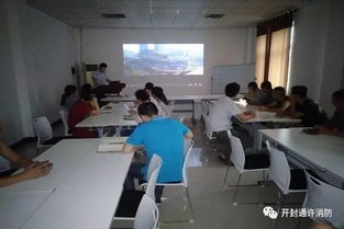 通許大隊(duì)深入開展轄區(qū)工廠消防安全宣傳與業(yè)務(wù)培訓(xùn)，筑牢安全防線